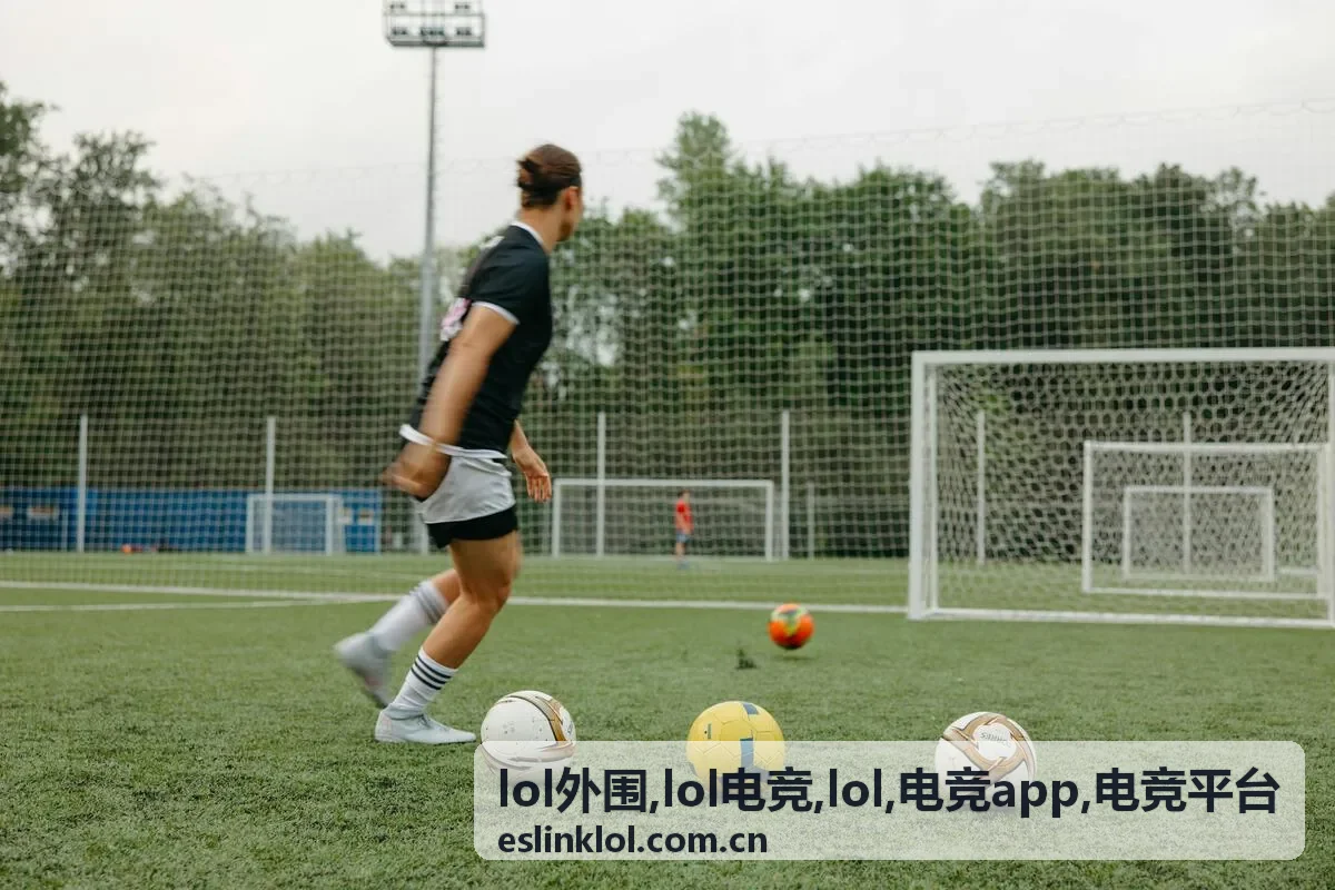 lol外围风险辨析与电竞平台合规提示封面
